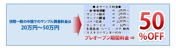 kakakuhyou_ver1.1