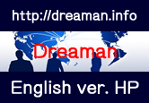 englishbanner