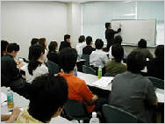 seminer